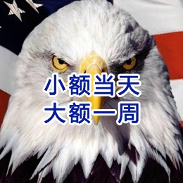 灵武要账公司